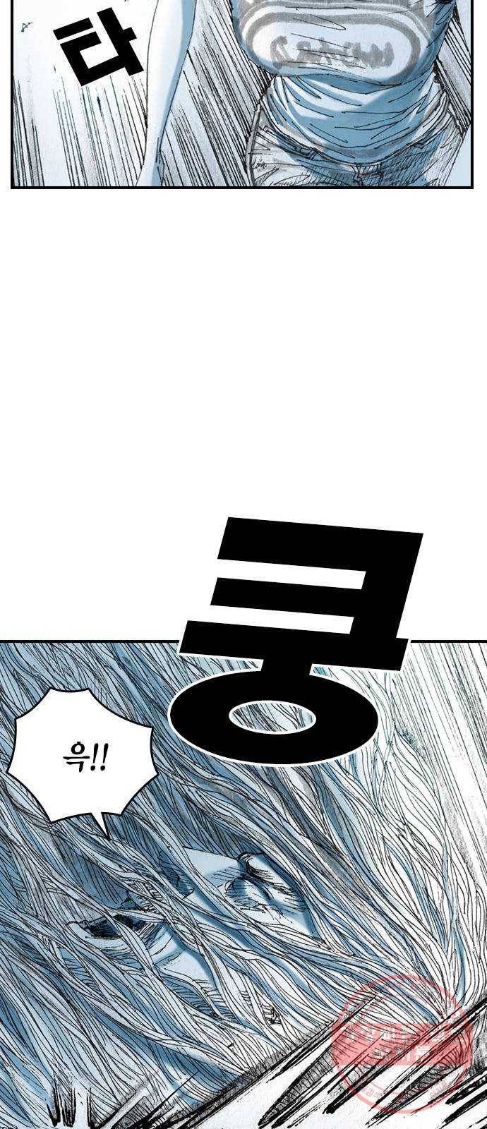 리트리츠 15화. 이유 32