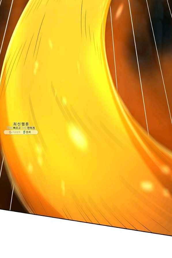 제왕의 귀환 101화 41