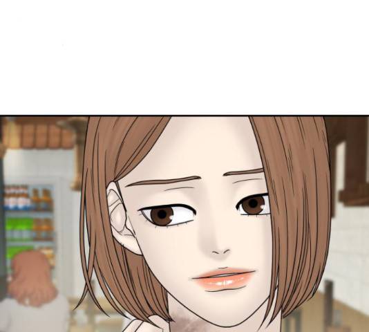꼬리잡기 34화 29