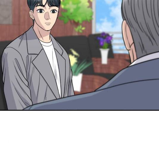 백수세끼 116화 6