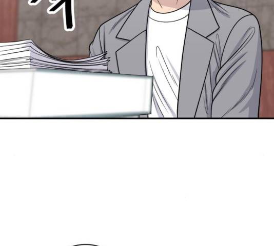 백수세끼 116화 11
