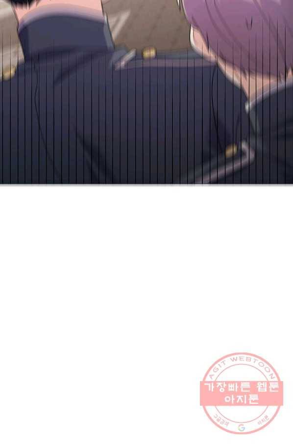 아기 건물주는 이만 은퇴합니다 29화 18