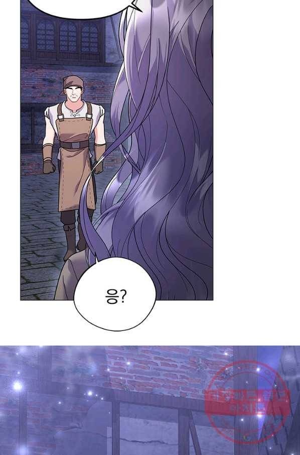 아기 건물주는 이만 은퇴합니다 29화 36