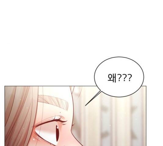 견우와 선녀 109화 6
