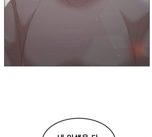 견우와 선녀 109화 10