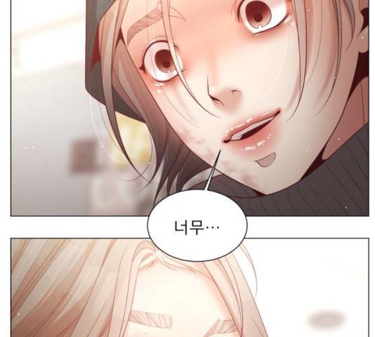 견우와 선녀 109화 25