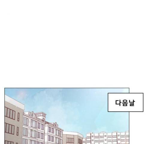 견우와 선녀 109화 48