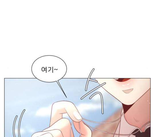 견우와 선녀 109화 58