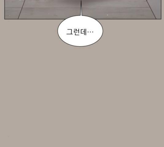 견우와 선녀 109화 68