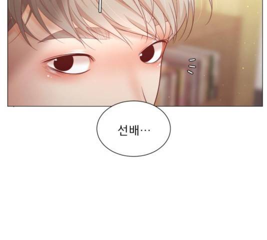 견우와 선녀 109화 82