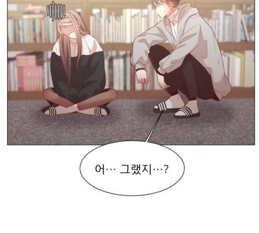 견우와 선녀 109화 88