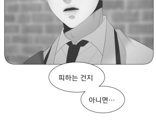견우와 선녀 109화 95