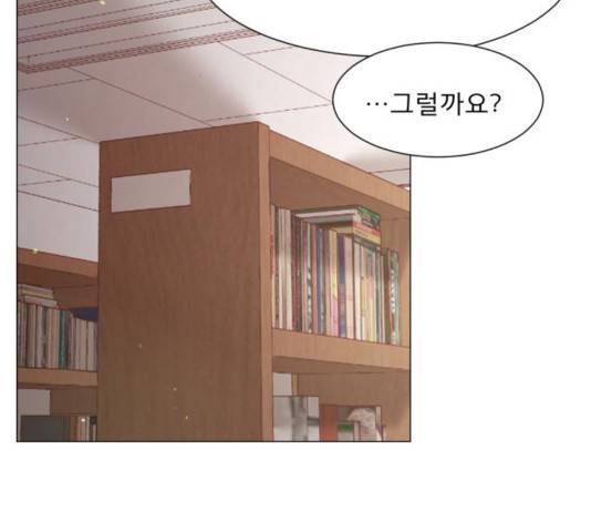견우와 선녀 109화 102