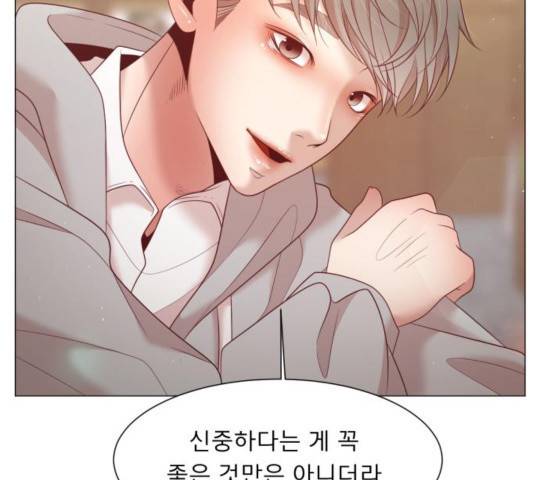 견우와 선녀 109화 104