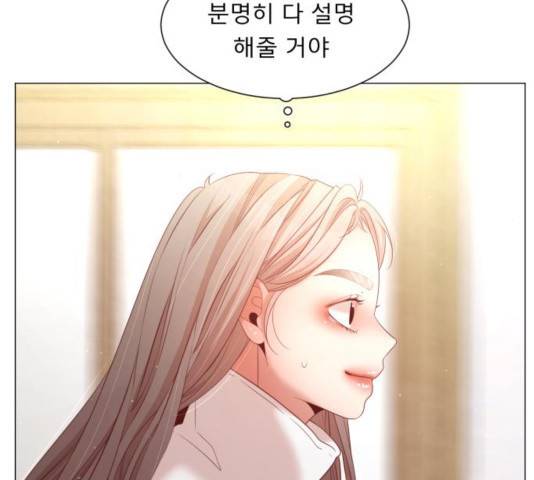 견우와 선녀 109화 114