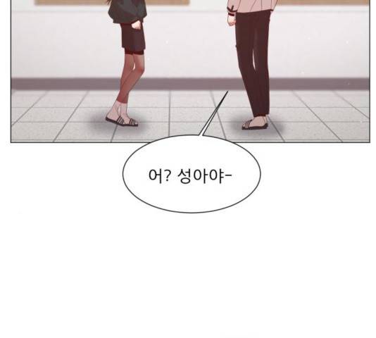 견우와 선녀 109화 118