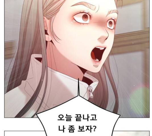 견우와 선녀 109화 121