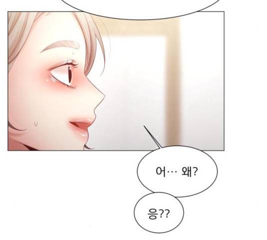 견우와 선녀 109화 127