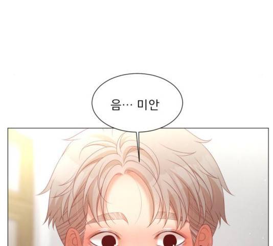 견우와 선녀 109화 131