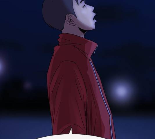 나는 어디에나 있다 44화 29