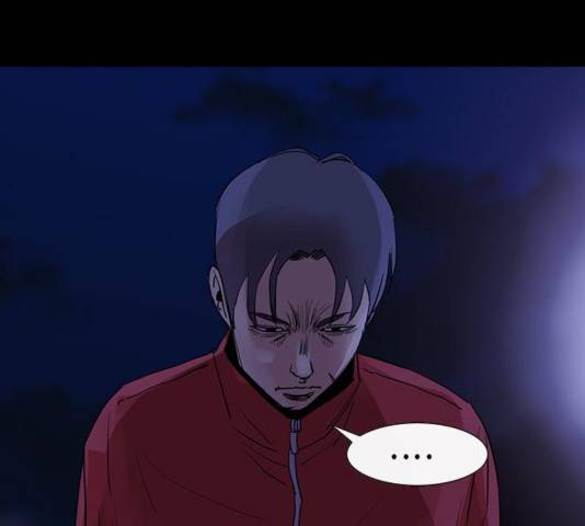 나는 어디에나 있다 44화 87