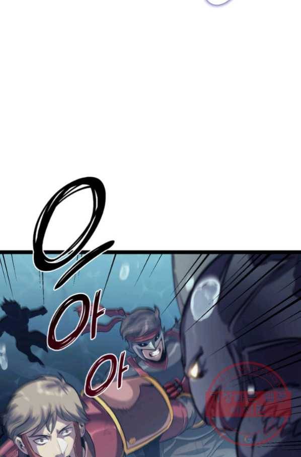 나 혼자 만렙 귀환자 154화 19