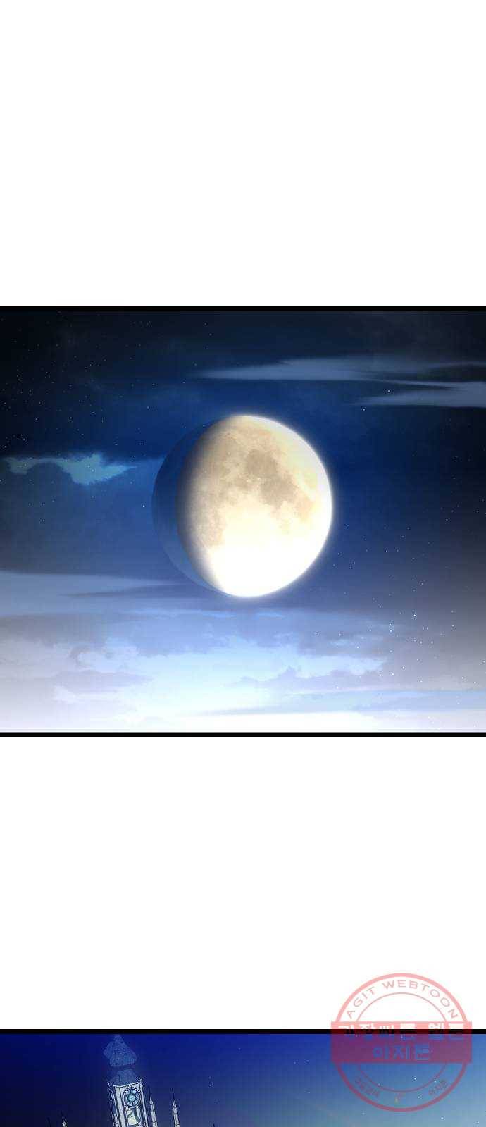DARK MOON: 달의 제단 7. 앙숙 63
