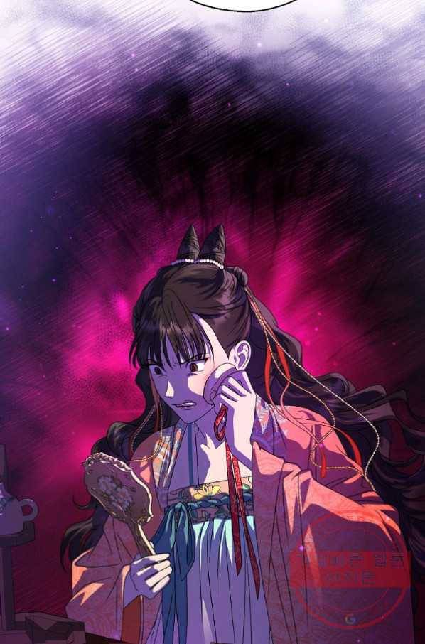 검은 달이 뜨면 18화 8