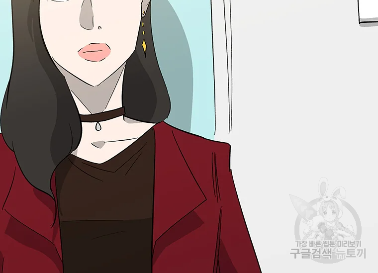 리매치 64화 28