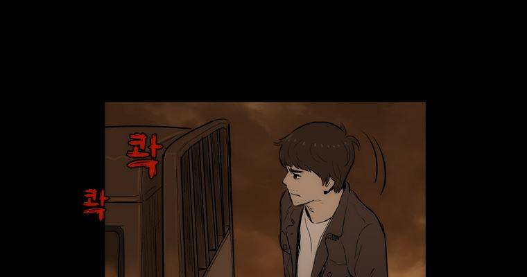 연무 23화 24