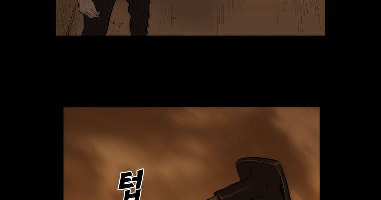 연무 23화 29