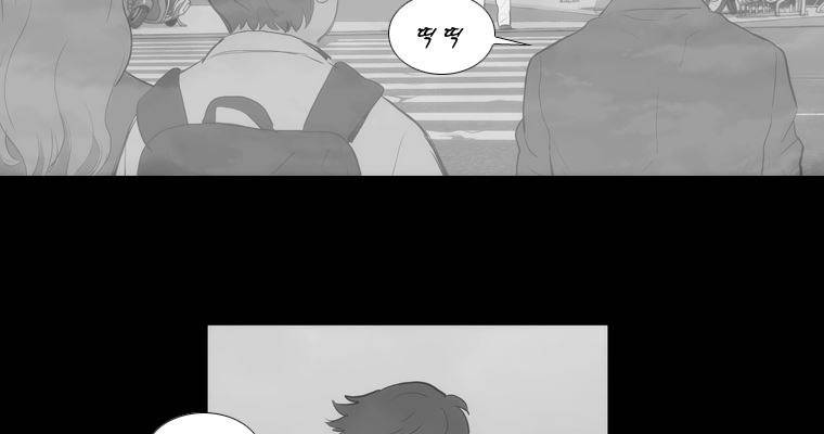 연무 23화 152