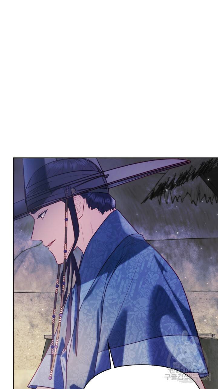 절벽에 뜬 달 47화 54