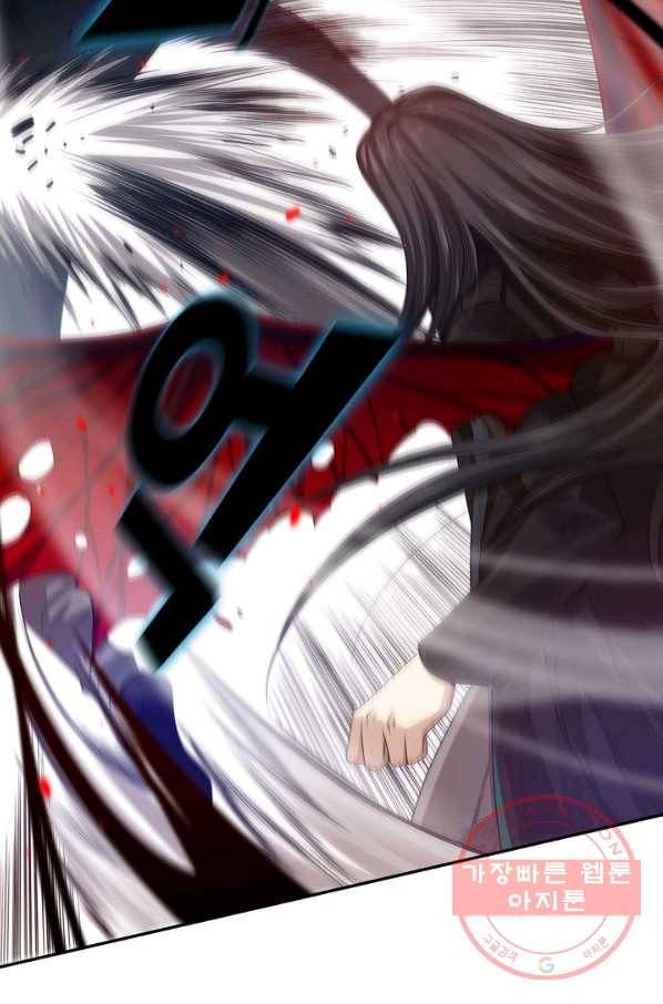 로벨 110화 3