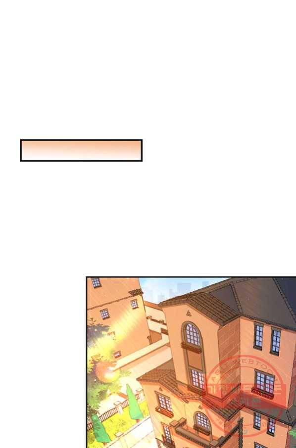 수진단톡방 128화 1
