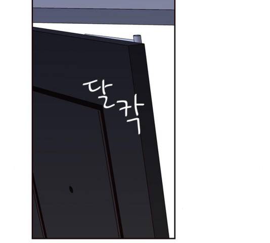 사랑과 평강의 온달! 사랑과 평강의 온달 41화 11