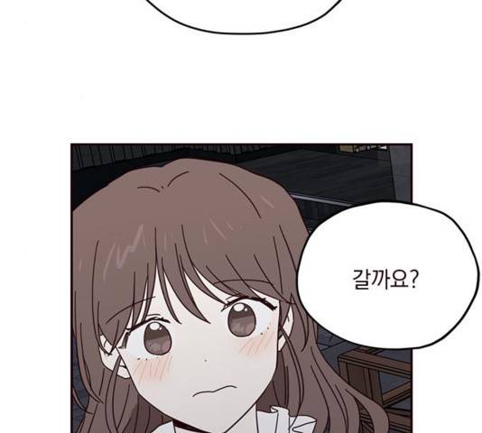 사랑과 평강의 온달! 사랑과 평강의 온달 41화 64