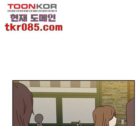 사랑과 평강의 온달! 사랑과 평강의 온달 41화 67