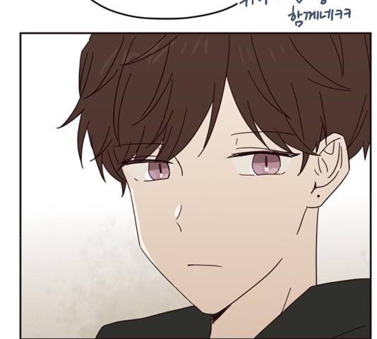 사랑과 평강의 온달! 사랑과 평강의 온달 41화 76
