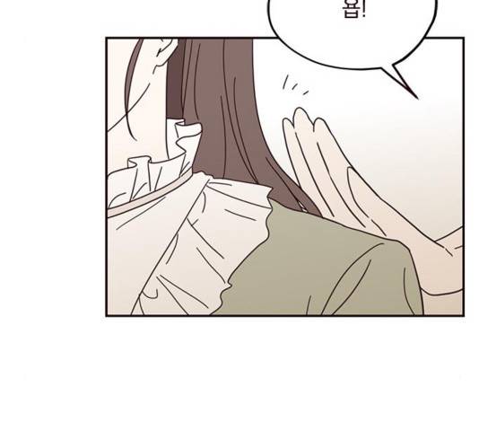 사랑과 평강의 온달! 사랑과 평강의 온달 41화 86