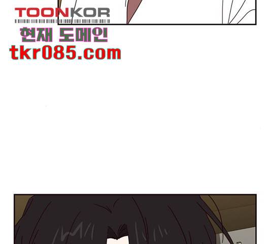 사랑과 평강의 온달! 사랑과 평강의 온달 41화 99