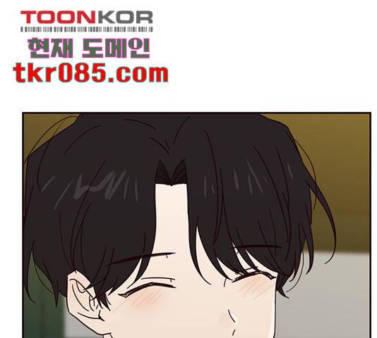 사랑과 평강의 온달! 사랑과 평강의 온달 41화 113