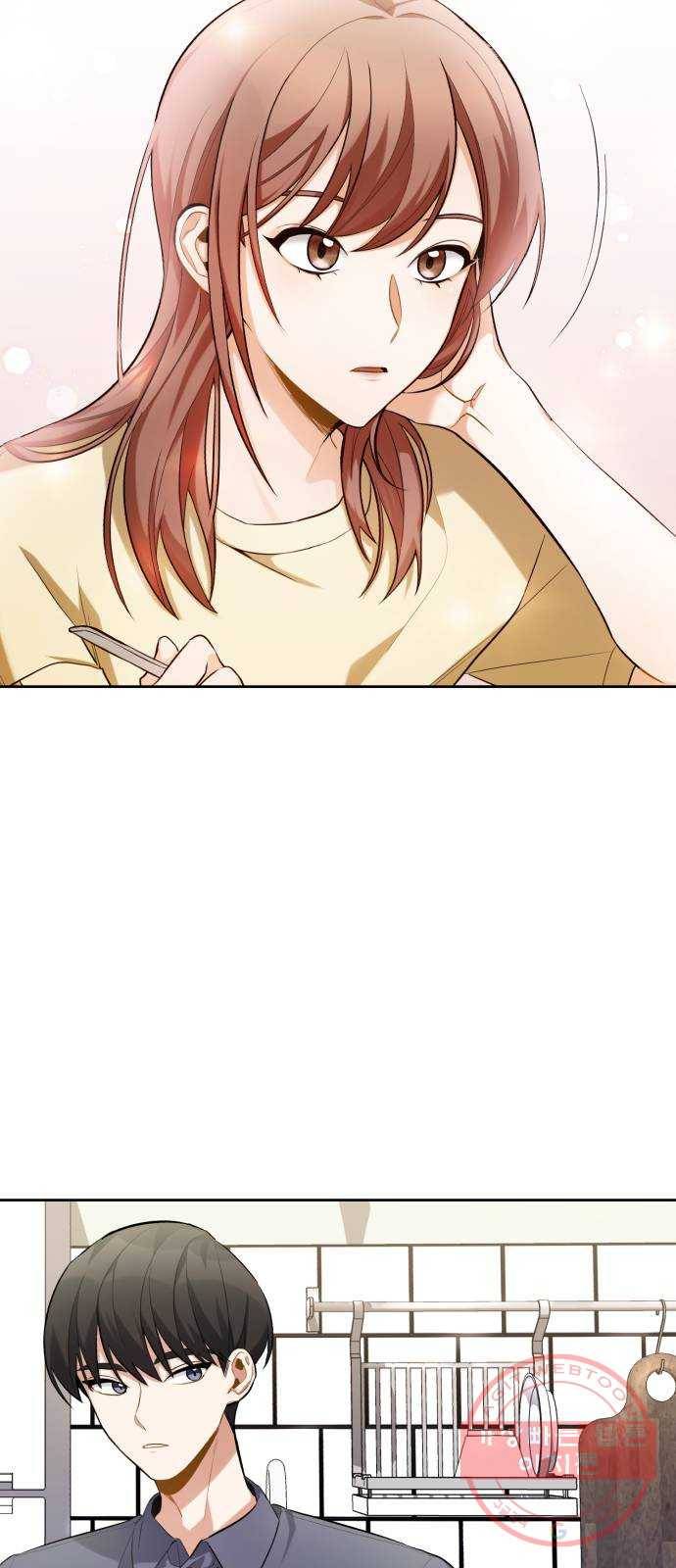 나만의 고막남친 8화 이런 게 바로 귀르가즘 32