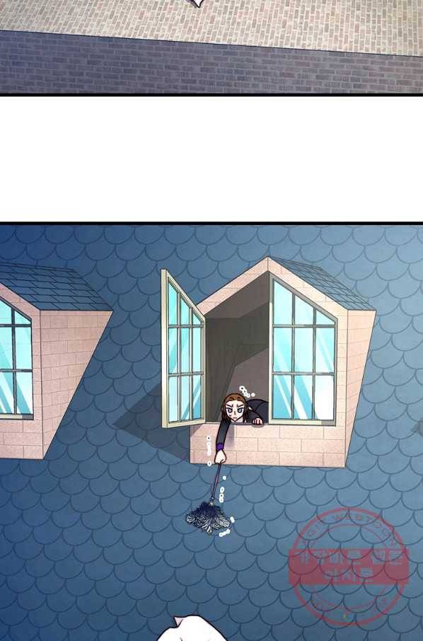 브링 더 러브 114화 29