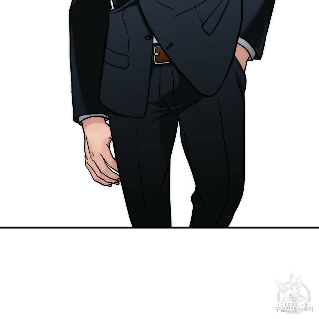 향현문자(완전판) 62화 25