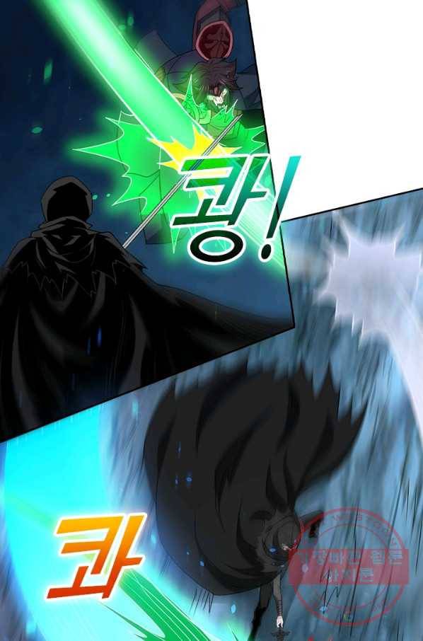 보스몹은 죽을수록 강해진다 184화 16