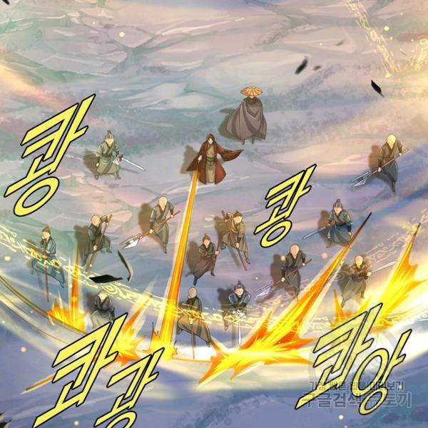악인 장문의 귀환 21화 37