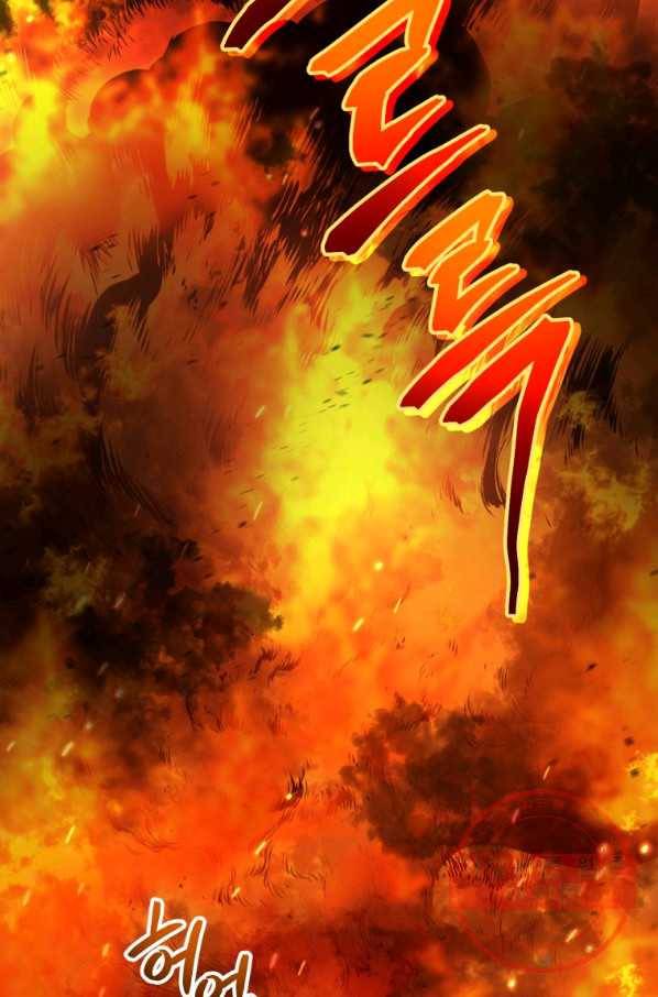 레스큐 시스템 1화 5