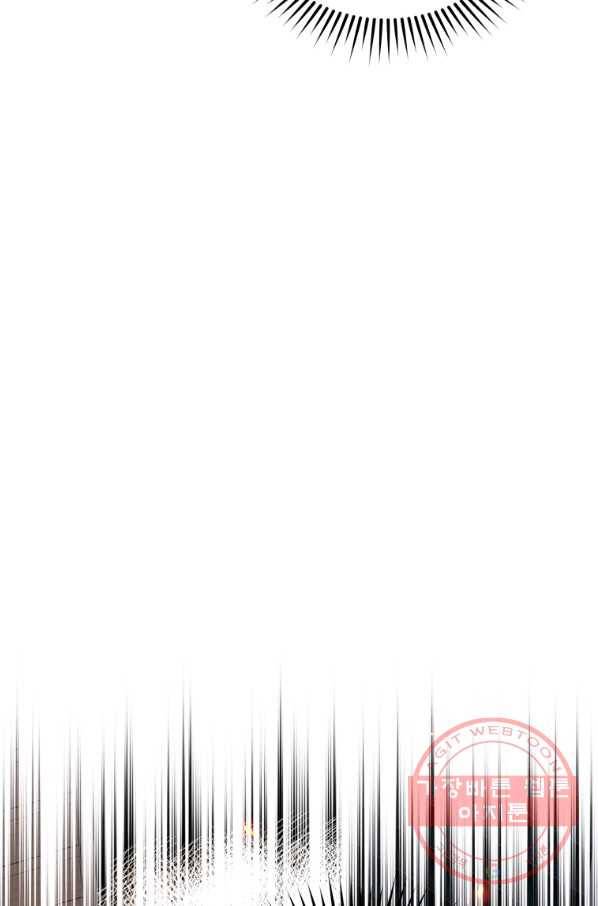 레스큐 시스템 1화 90
