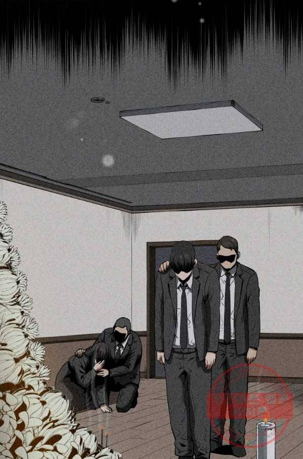 레스큐 시스템 1화 97